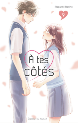 A TES COTES - TOME 9 de MORINO MEGUMI 