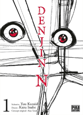 DENJIN N T01 de INABE/KURAISHI