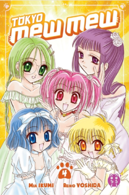 TOKYO MEW MEW T04 de IKUMI/YOSHIDA