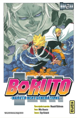 BORUTO - NARUTO NEXT GENERATIONS - TOME 2 de UKYO KODACHI