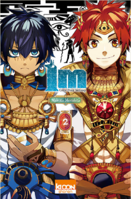 IM T02 - VOL02 de MORISHITA MAKOTO 